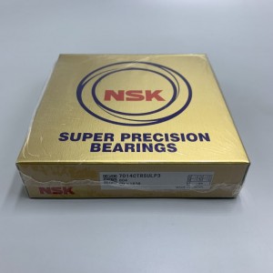 Подшипник 7916 A5TRVIVSULP3 (80X110X16) NSK