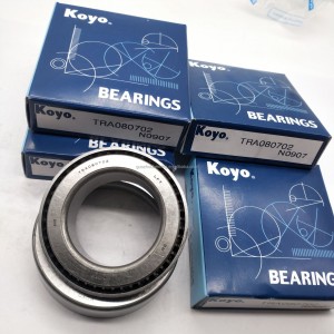 Подшипник ST5081 KOYO