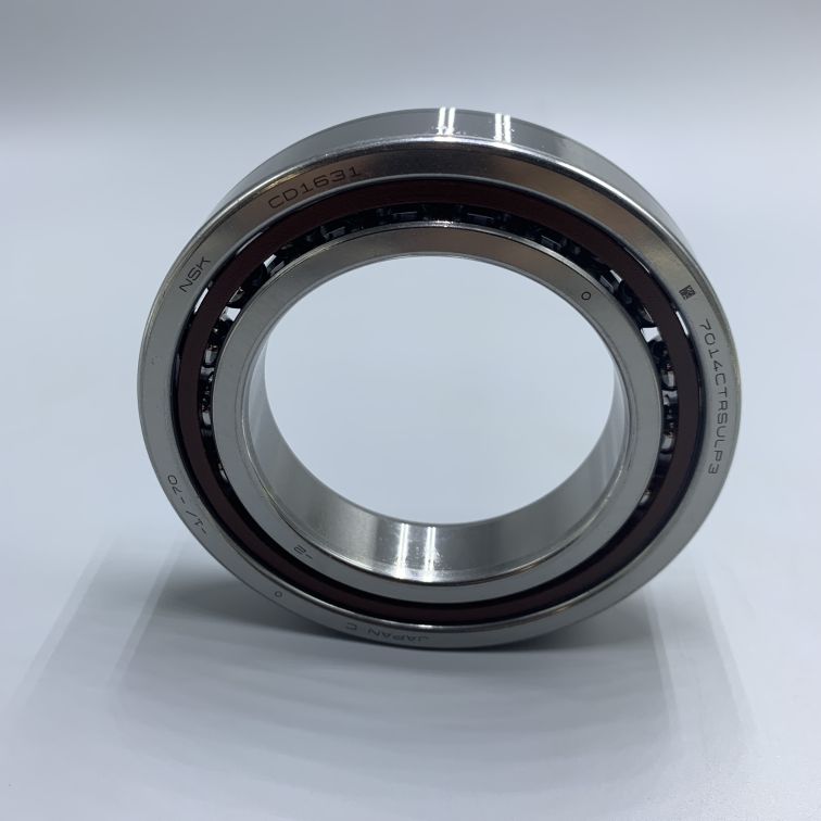 Подшипник 7904 A5TRSULP3 NSK