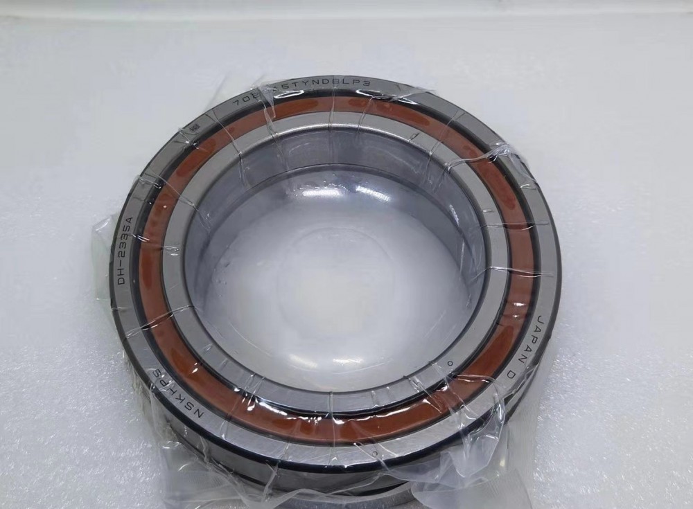 Подшипник 7904 A5TRSULP3 NSK