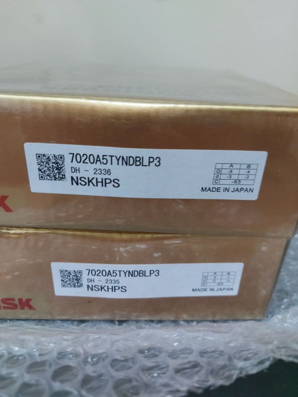 Подшипник 7904 A5TRSULP3 NSK