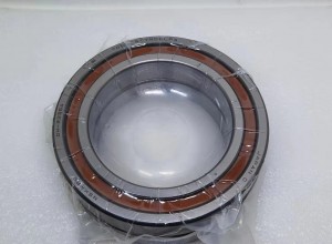 Подшипник 7904 A5TRSULP3 NSK