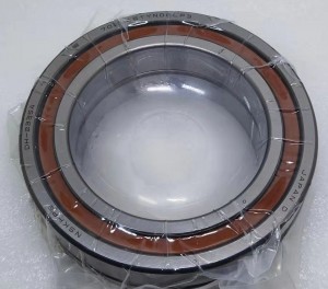 Подшипник 7904 A5TRSULP3 NSK