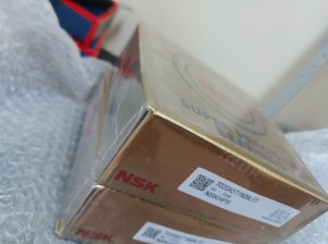 Подшипник 7904 A5TRSULP3 NSK