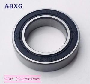 Подшипник 163110-2RS SKF