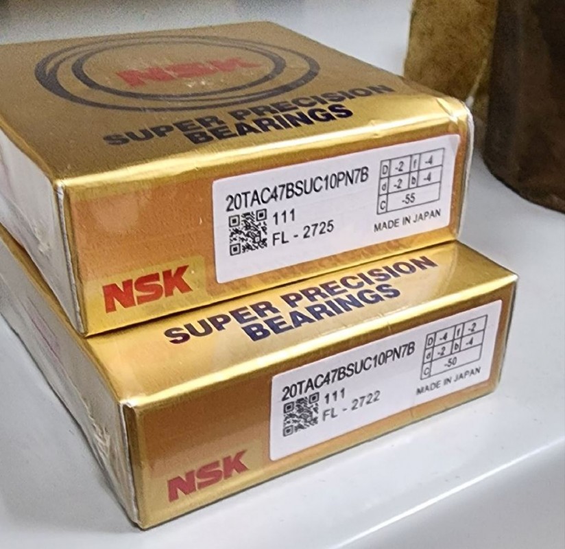 Подшипник NSK 20TAC47BSUC10PN7B NSK