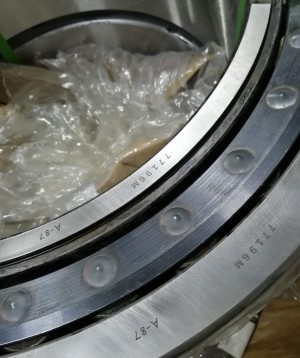 Подшипник 77196 М SPZ