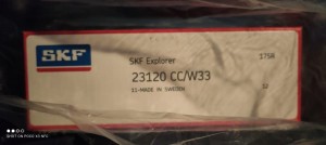 Подшипник 23120 CC/C3W33 SKF