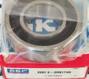 Подшипник 2202-E-2RS1-TN9 SKF