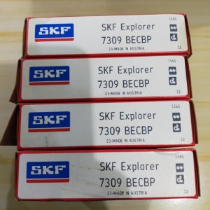 Подшипник 7315 BECBP SKF