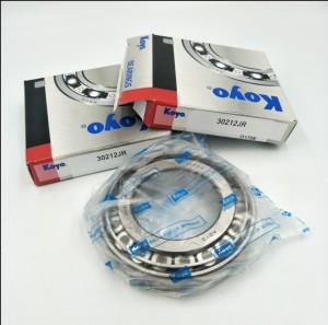 Подшипник 25590/2520