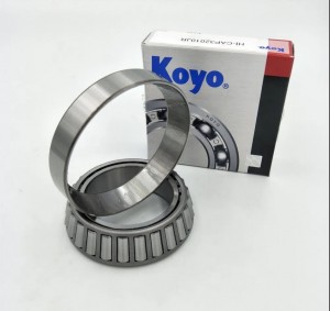 Подшипник 25590/2520