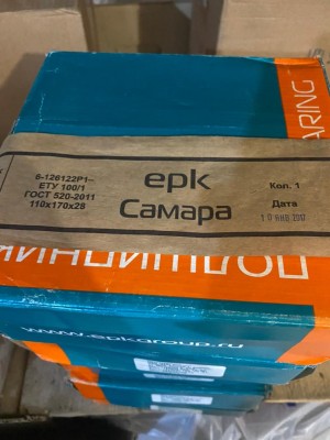 Подшипник 6-126122Р1-ЕТУ 100/1