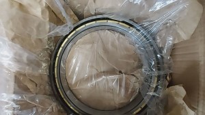 Подшипник 6-1000840Л (61840) ГПЗ-1