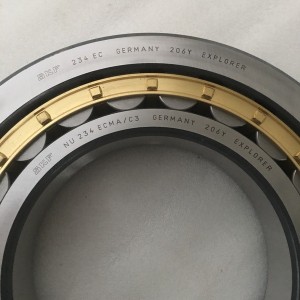 Подшипник NU315E-XL-M1-F1-C4 SKF