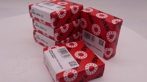 Подшипник 6219-2RSR FAG