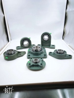 Подшипник UCPH 209