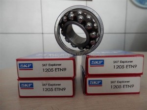 Подшипник 1206-ETN9 (1206) SKF