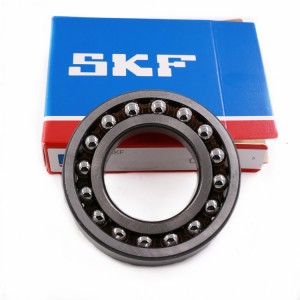Подшипник 2312-ETN9/C3 (70-1612Е) SKF