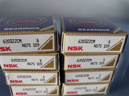 Поставляем подшипники NSK
